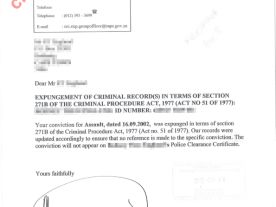 Expungement #581